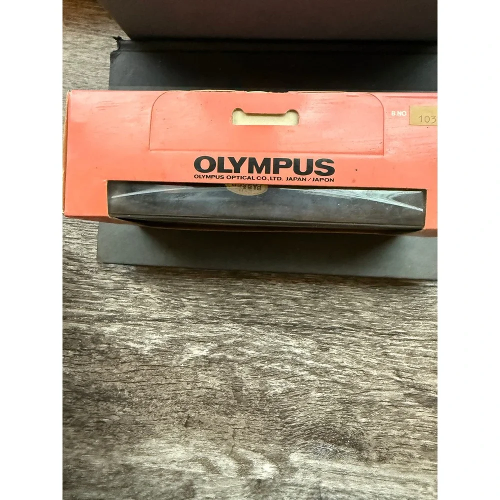 Olympus capture spontaneous